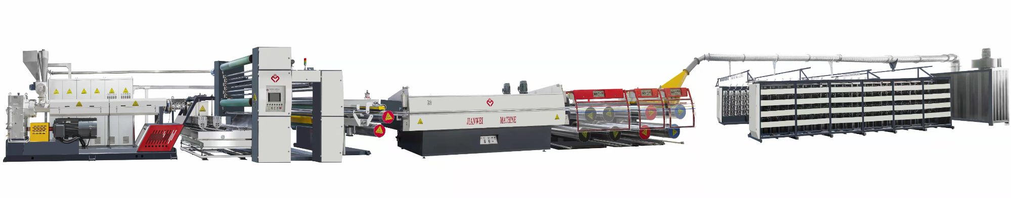 油熱、風(fēng)熱混合型集裝袋用扁絲專(zhuān)用拉絲機(jī)組